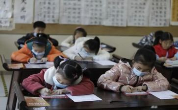 初中年级主任工作计划6篇