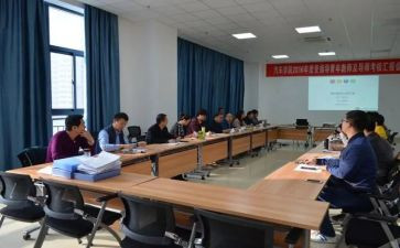 2023高中期末总结推荐7篇