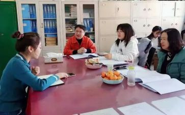 高中期中后教师总结与反思8篇
