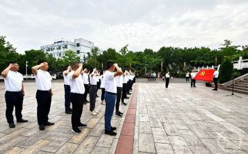 重温入党心得体会8篇