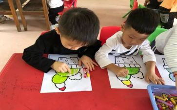 中小班安全工作计划通用5篇