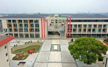 中心校工会工作计划5篇