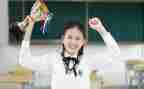 中学生心理教案6篇
