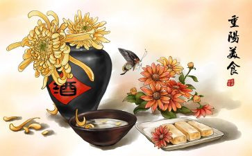 重阳活动方案最新5篇