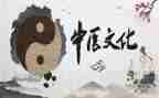 中医组工作总结最新7篇