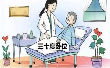 重症监护室自我鉴定5篇