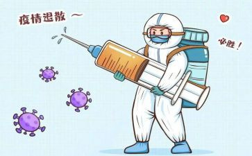 重症监护室的个人总结5篇