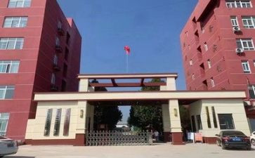 中专幼师自我鉴定范文8篇