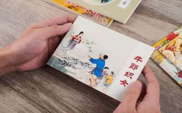 校园周边食品安全专项整治工作总结5篇