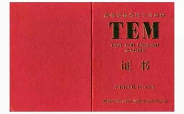 专八讲座心得体会范文精选7篇