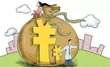 抵押担保合同8篇
