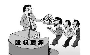 抵押房产合同优质6篇