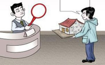 抵押担保合同模板8篇