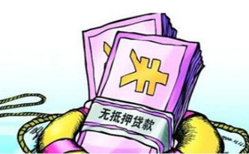 以房屋抵押借款合同8篇