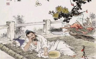 读庄子心得读后感5篇