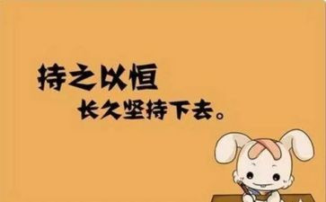 我赚钱了作文通用6篇