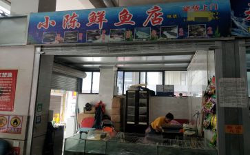 超市摊位租赁合同7篇