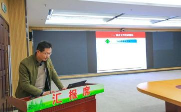 培训专员工作年度总结6篇