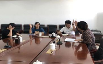 党员转预备前思想汇报最新7篇