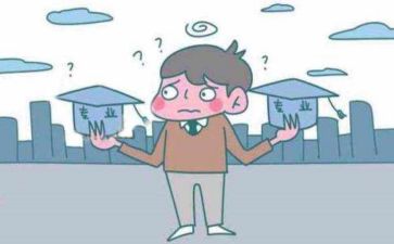 转专业的演讲稿6篇