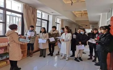 幼儿园小班主班工作计划8篇