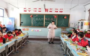 中班主班的工作计划推荐5篇