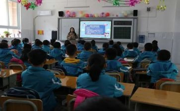 托班主班述职报告优秀8篇
