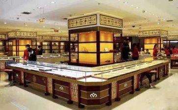珠宝展活动方案精选6篇