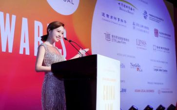 主持团演讲稿优质6篇