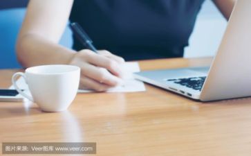 助理工作计划总结5篇
