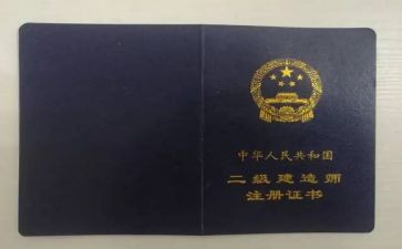 助理工程师专业工作总结6篇
