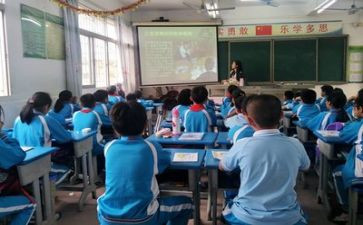 安全教育日主题班会教案模板7篇
