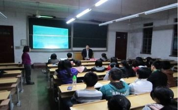 主题班会活动教案7篇
