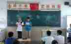 主题班会教学反思6篇