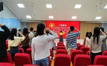 国庆主题团日活动总结8篇