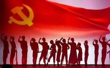 主题团队活动方案8篇