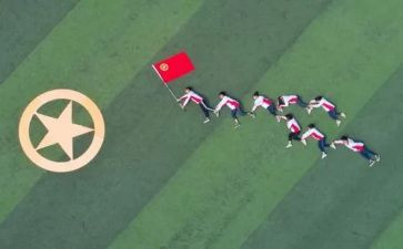 党主题团日活动方案5篇