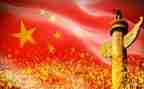 主题团活动方案8篇