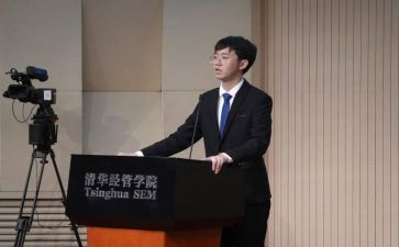 党主席演讲稿5篇