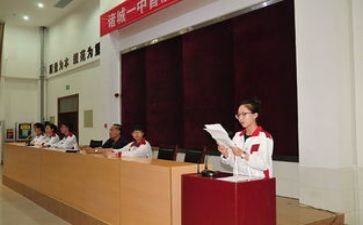 学生会主席的述职报告参考6篇