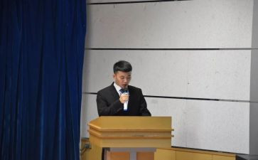 党主席演讲稿最新8篇