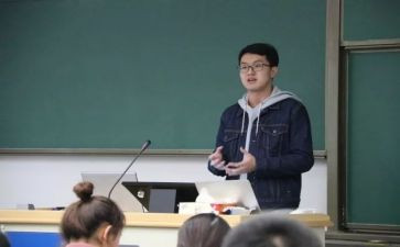 党主席演讲稿通用8篇