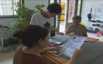 助学金申请书模板优质7篇