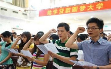 助学金高中申请书5篇