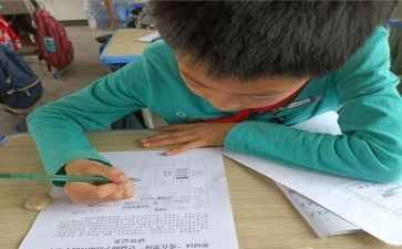 高中生助学金申请书模板7篇