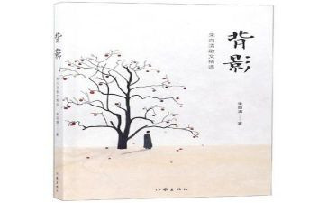 匆匆朱自清读后感最新5篇