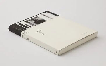 经典著作的读后感7篇