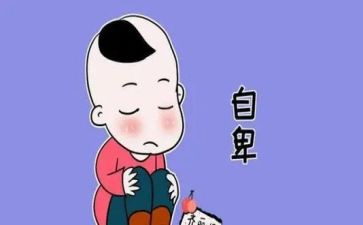 自卑作文800字8篇