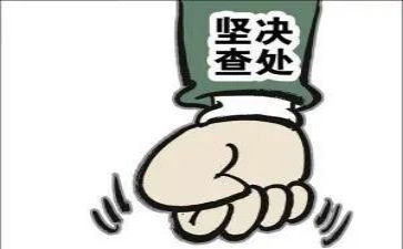 自查自纠演讲稿6篇