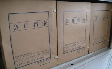 工程资料科工作计划7篇